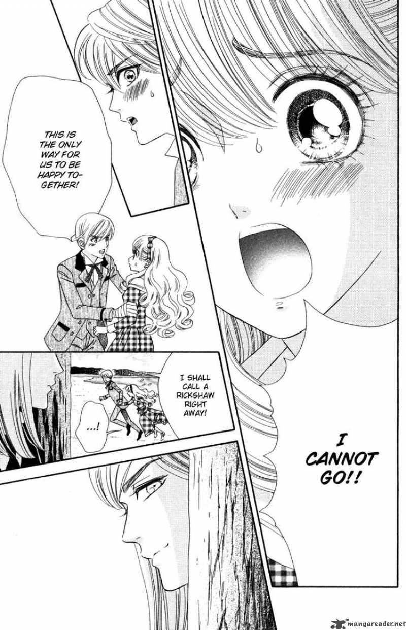Hadashi De Bara Wo Fume 12 3