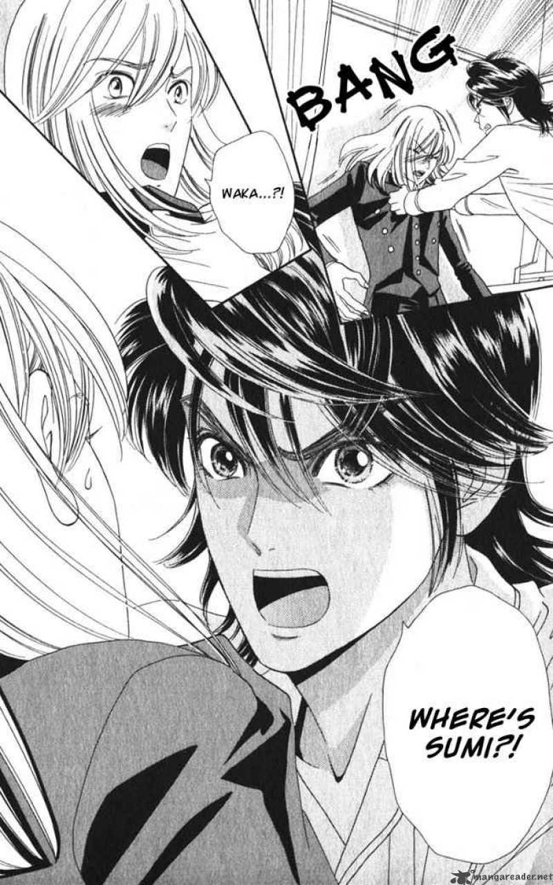 Hadashi De Bara Wo Fume 13 11