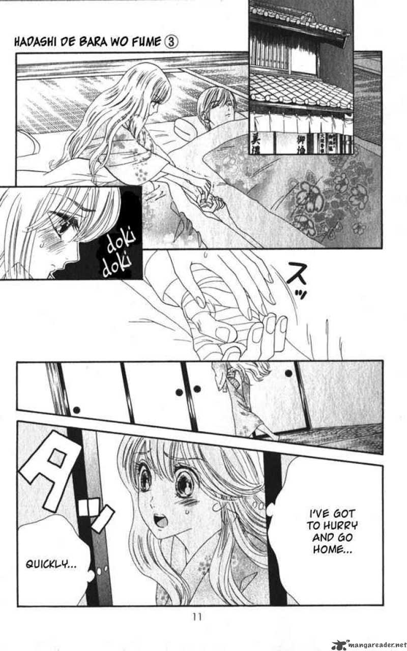 Hadashi De Bara Wo Fume 13 12