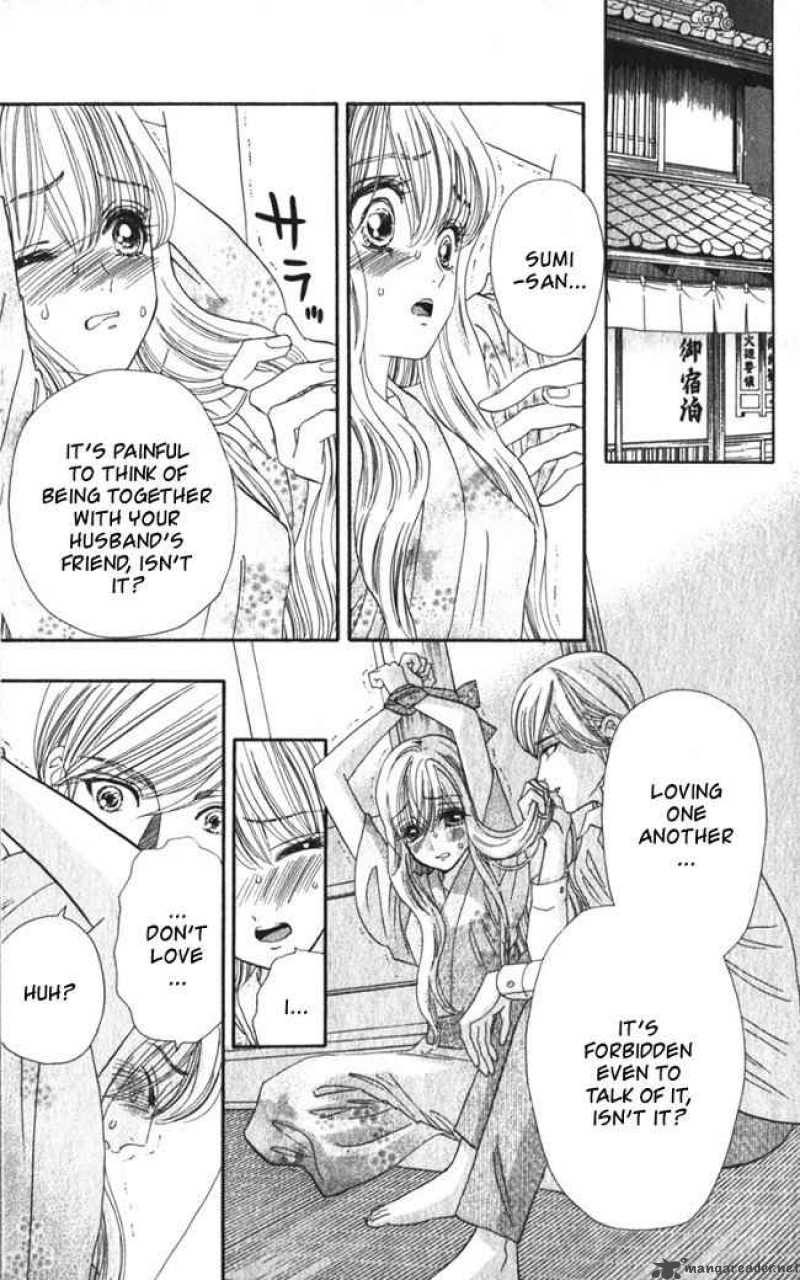 Hadashi De Bara Wo Fume 13 18
