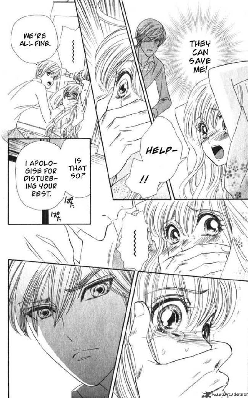 Hadashi De Bara Wo Fume 13 21