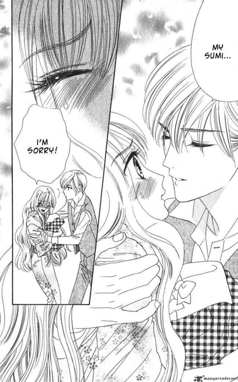 Hadashi De Bara Wo Fume 13 5