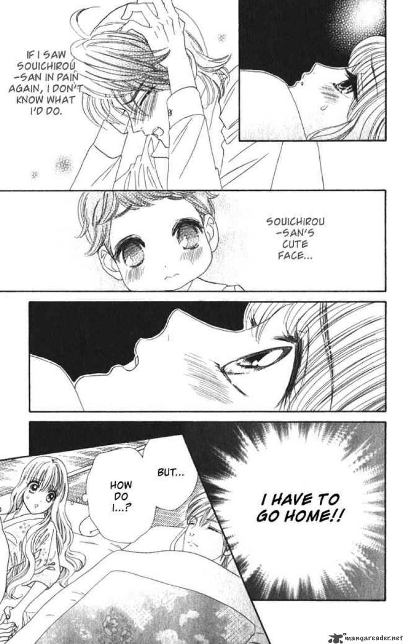 Hadashi De Bara Wo Fume 13 8