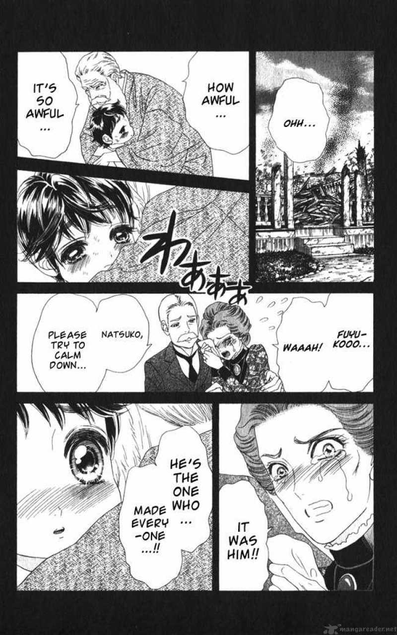 Hadashi De Bara Wo Fume 14 14
