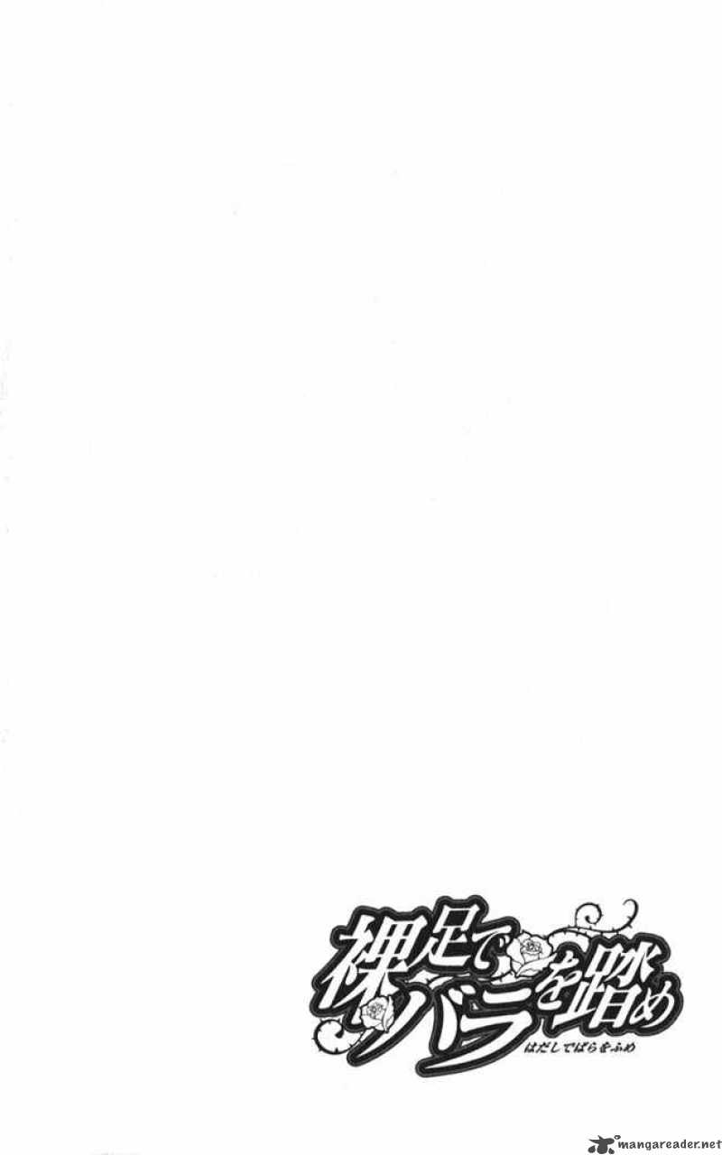 Hadashi De Bara Wo Fume 14 2