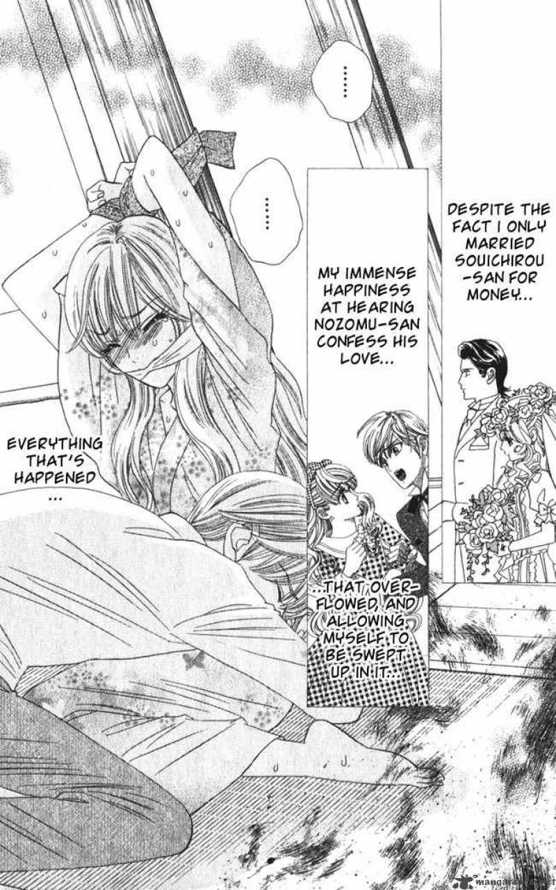 Hadashi De Bara Wo Fume 14 4