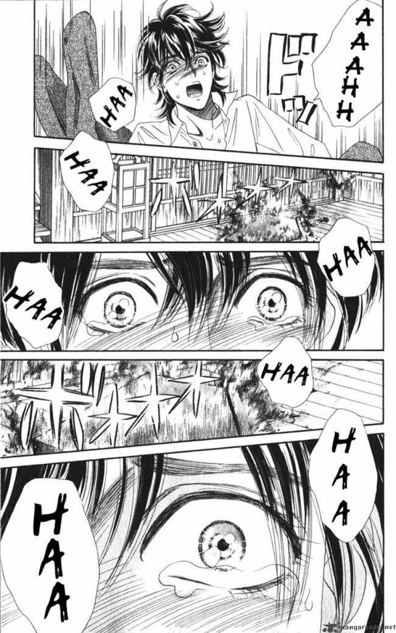Hadashi De Bara Wo Fume 14 7
