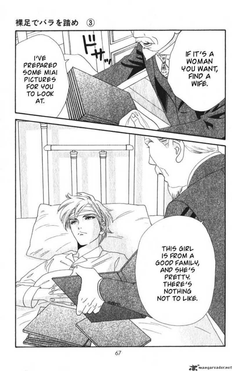 Hadashi De Bara Wo Fume 15 11