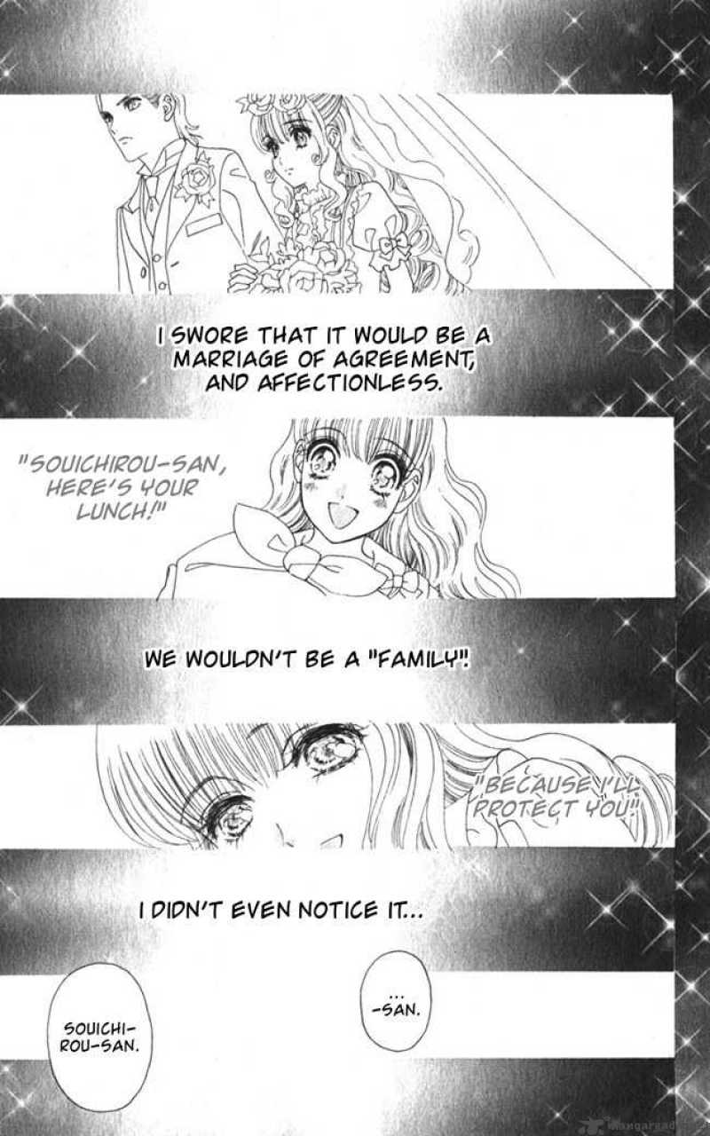 Hadashi De Bara Wo Fume 15 3