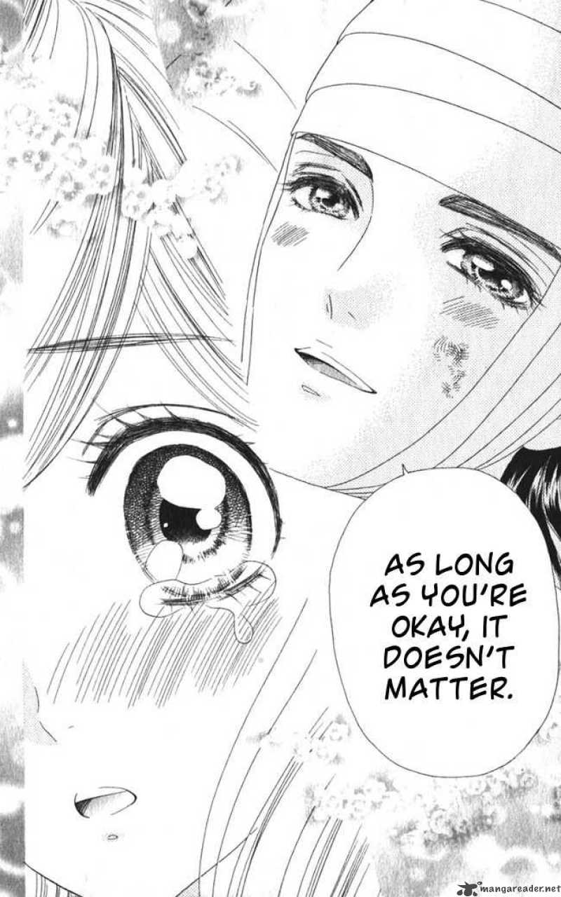 Hadashi De Bara Wo Fume 15 6
