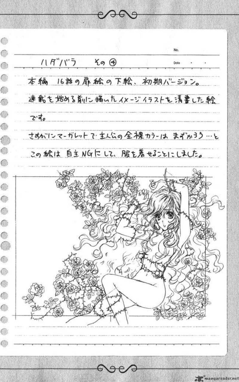 Hadashi De Bara Wo Fume 16 35