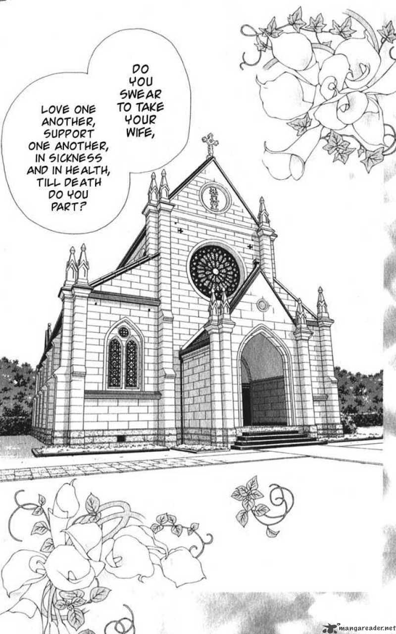 Hadashi De Bara Wo Fume 16 4