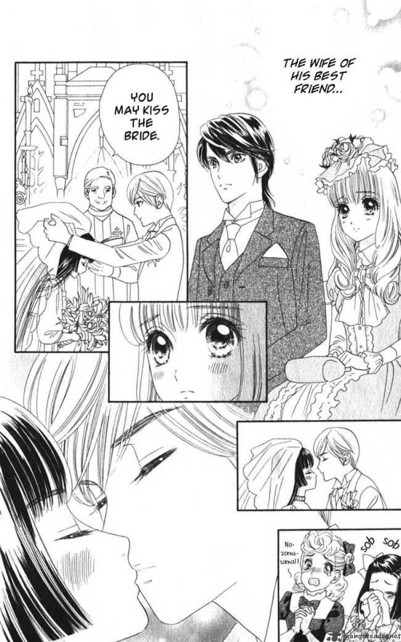 Hadashi De Bara Wo Fume 16 7