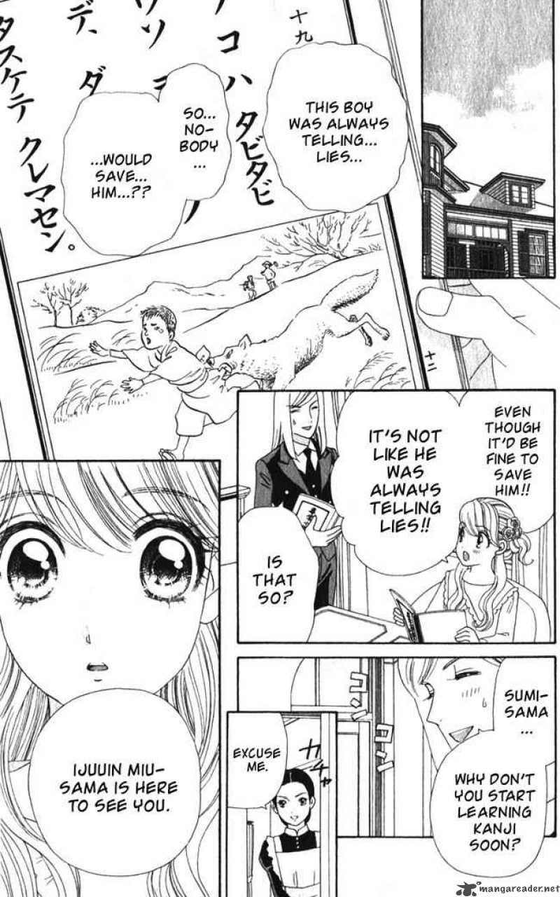 Hadashi De Bara Wo Fume 17 5