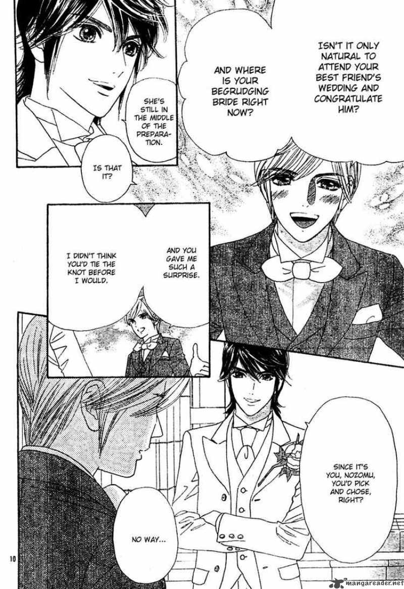 Hadashi De Bara Wo Fume 2 10