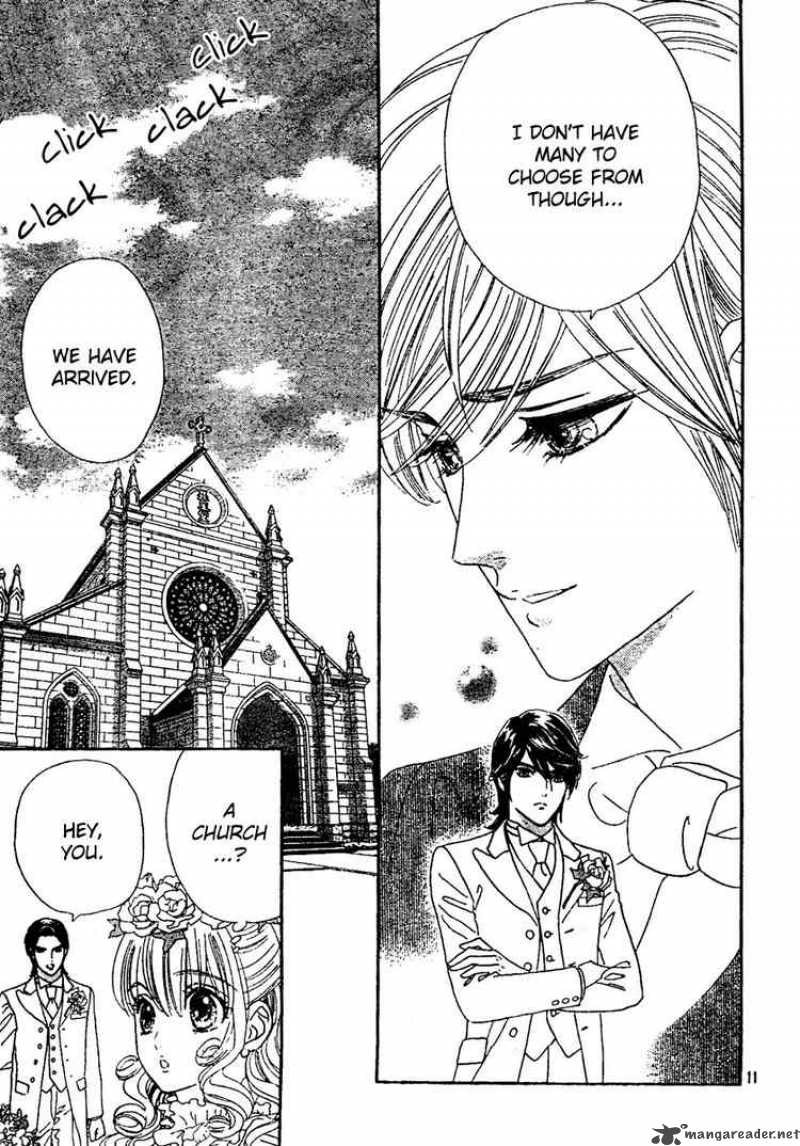 Hadashi De Bara Wo Fume 2 11