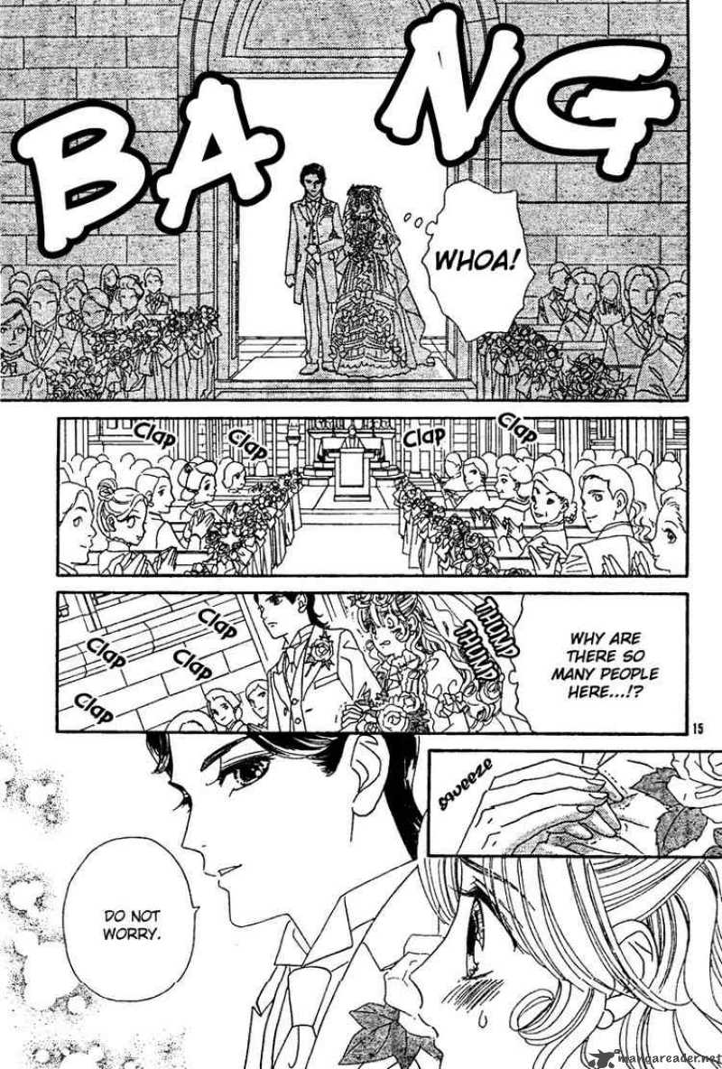 Hadashi De Bara Wo Fume 2 15