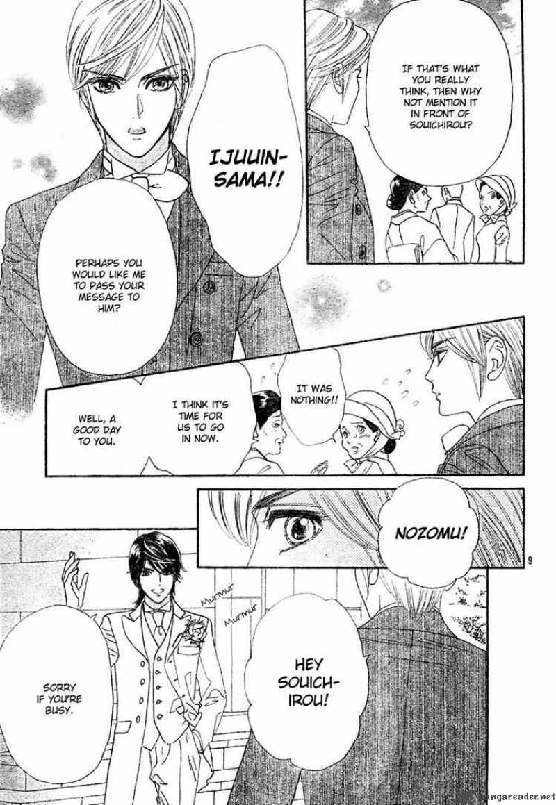 Hadashi De Bara Wo Fume 2 9