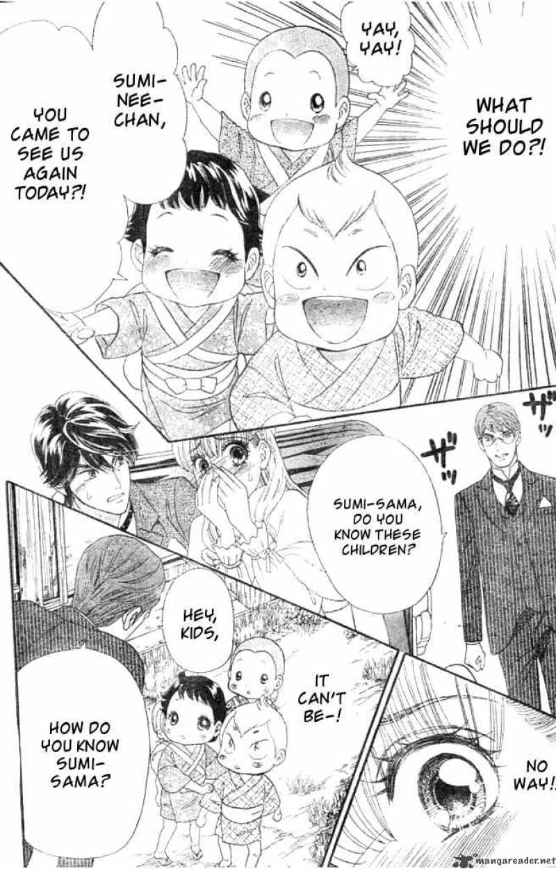 Hadashi De Bara Wo Fume 22 26