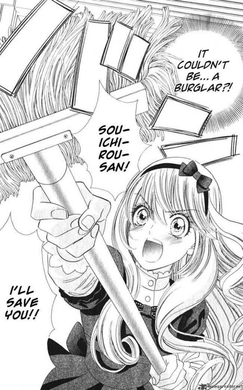 Hadashi De Bara Wo Fume 23 23