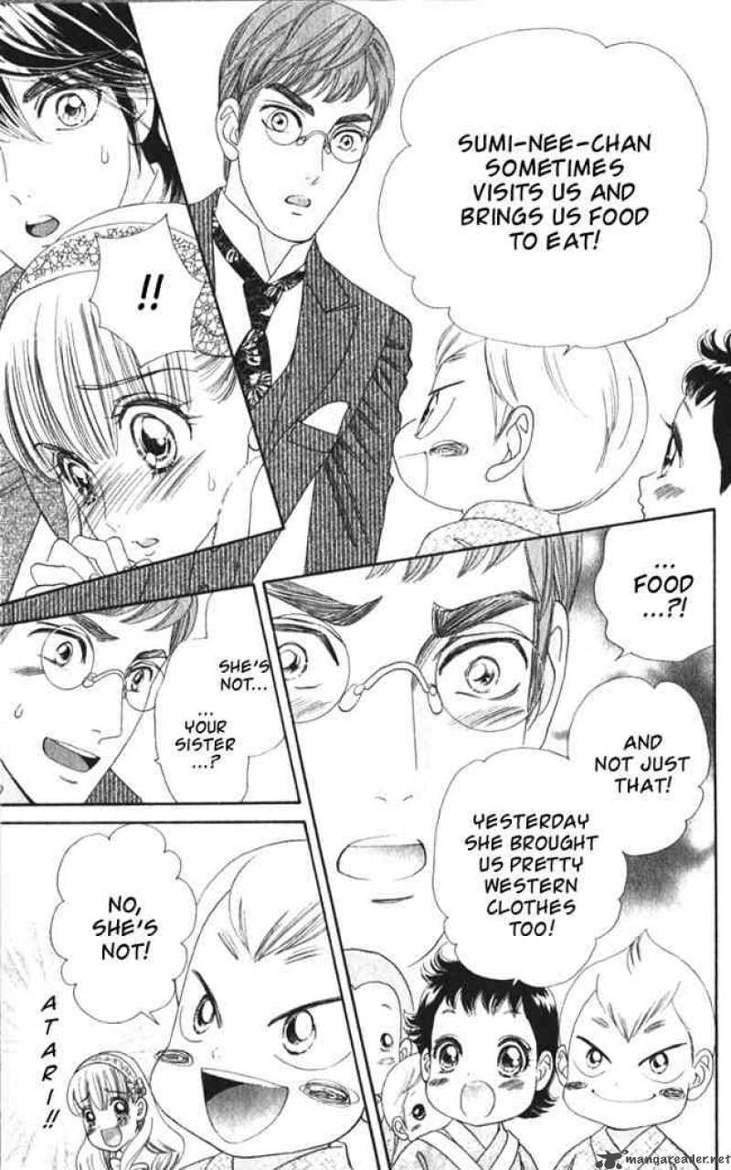 Hadashi De Bara Wo Fume 23 3