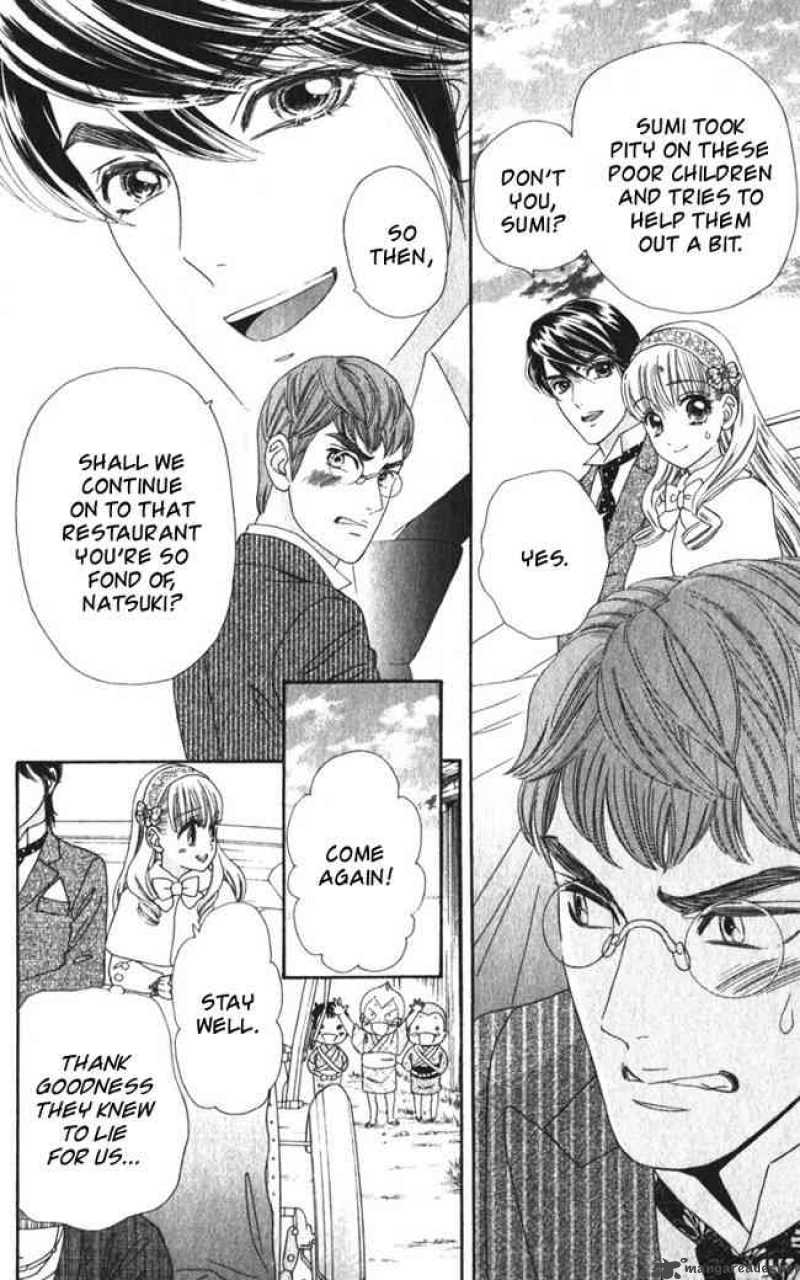 Hadashi De Bara Wo Fume 23 4