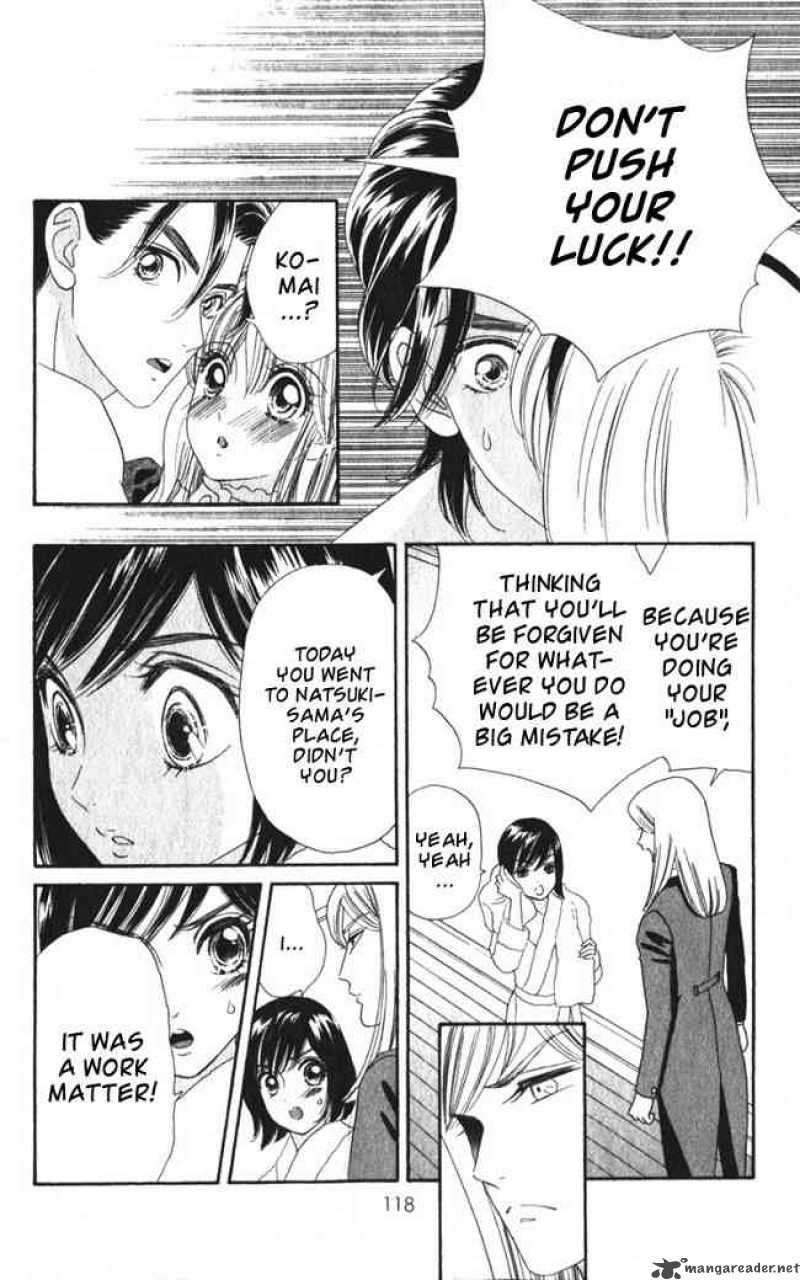 Hadashi De Bara Wo Fume 24 10
