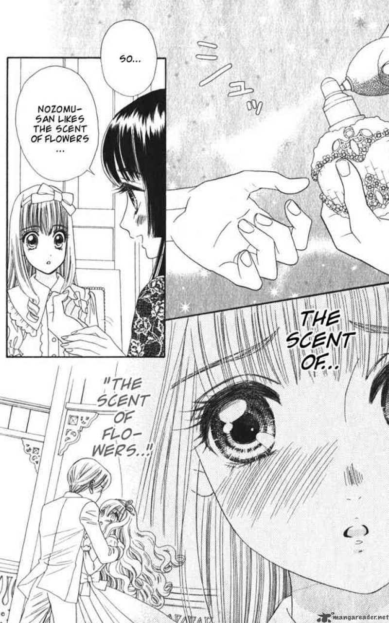 Hadashi De Bara Wo Fume 24 14
