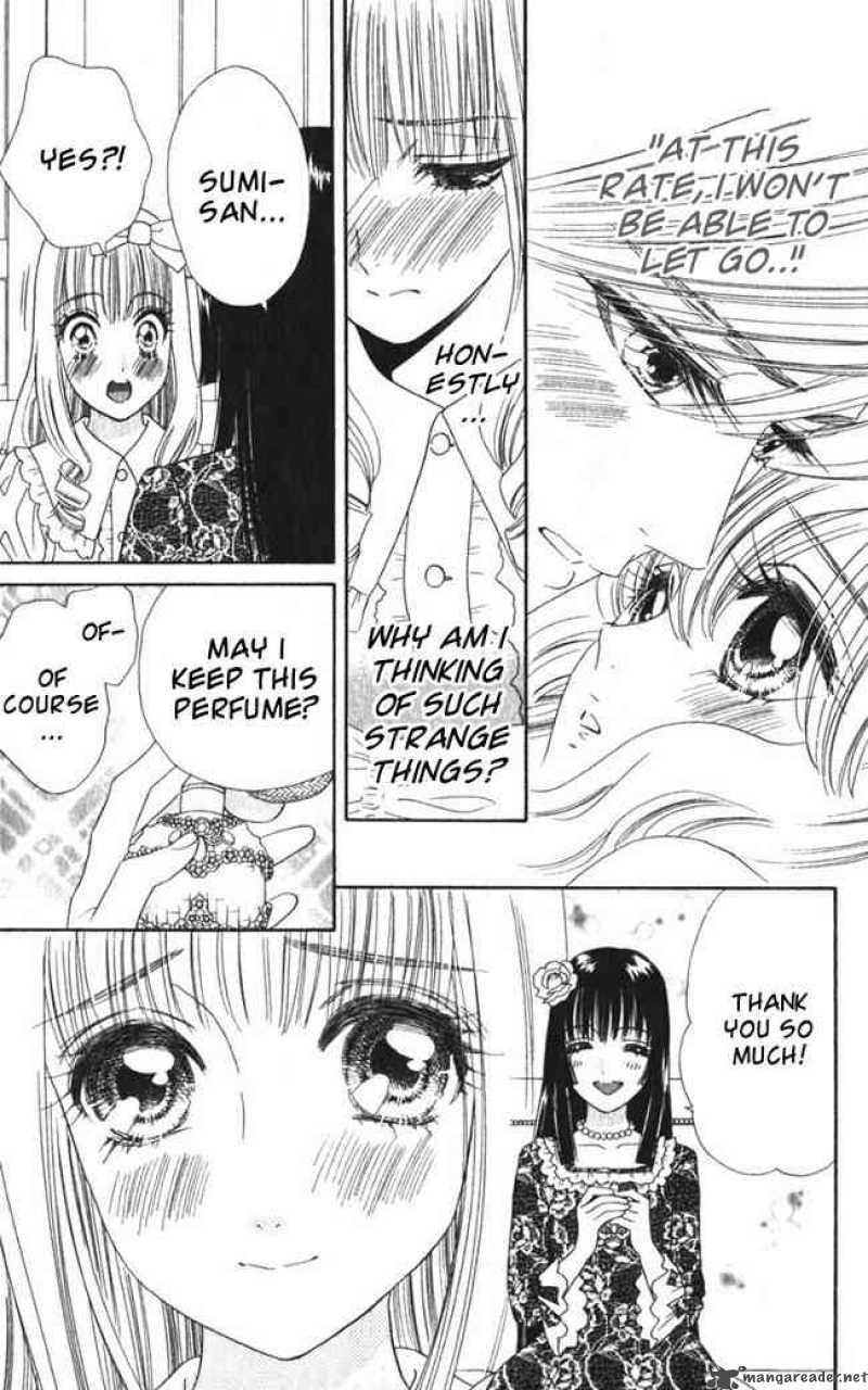 Hadashi De Bara Wo Fume 24 15
