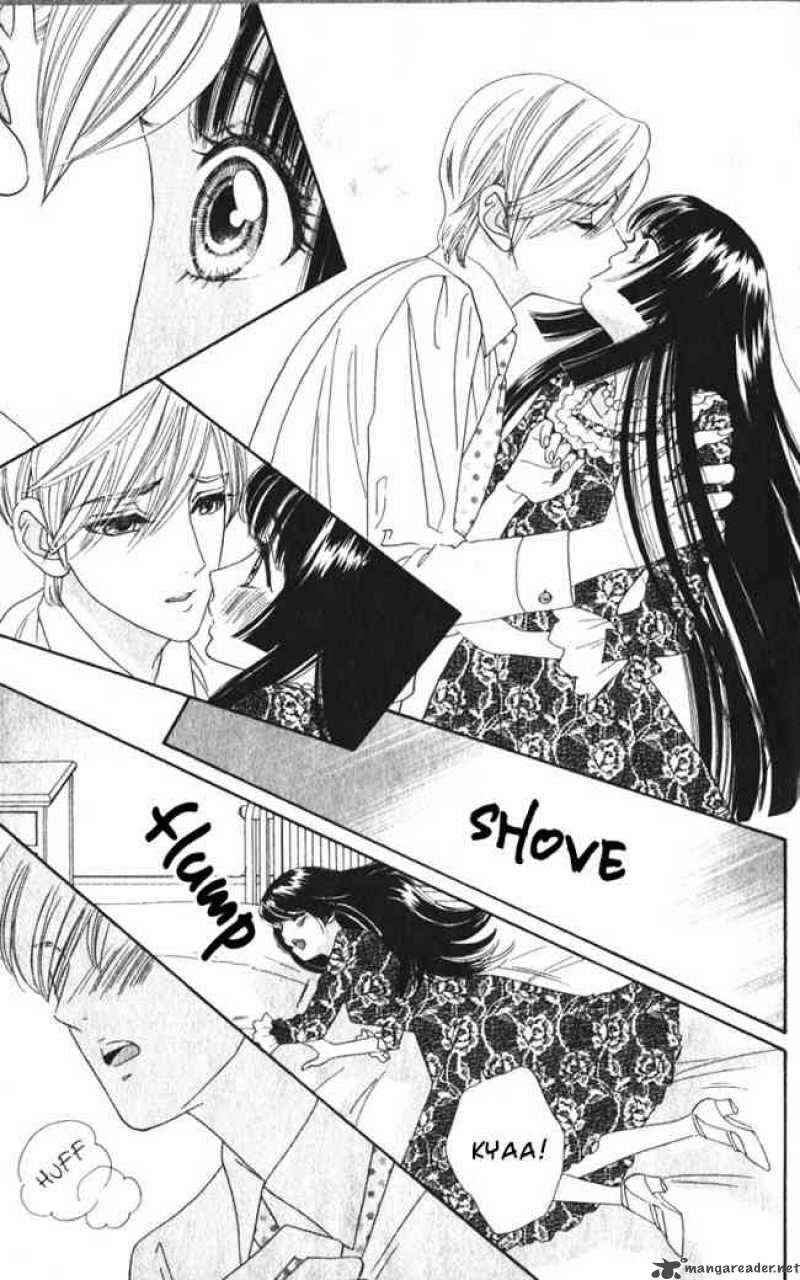 Hadashi De Bara Wo Fume 24 19