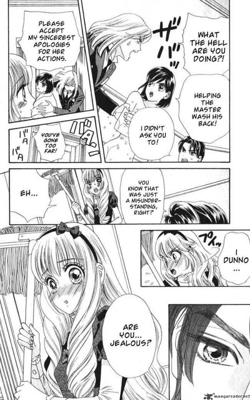 Hadashi De Bara Wo Fume 24 4