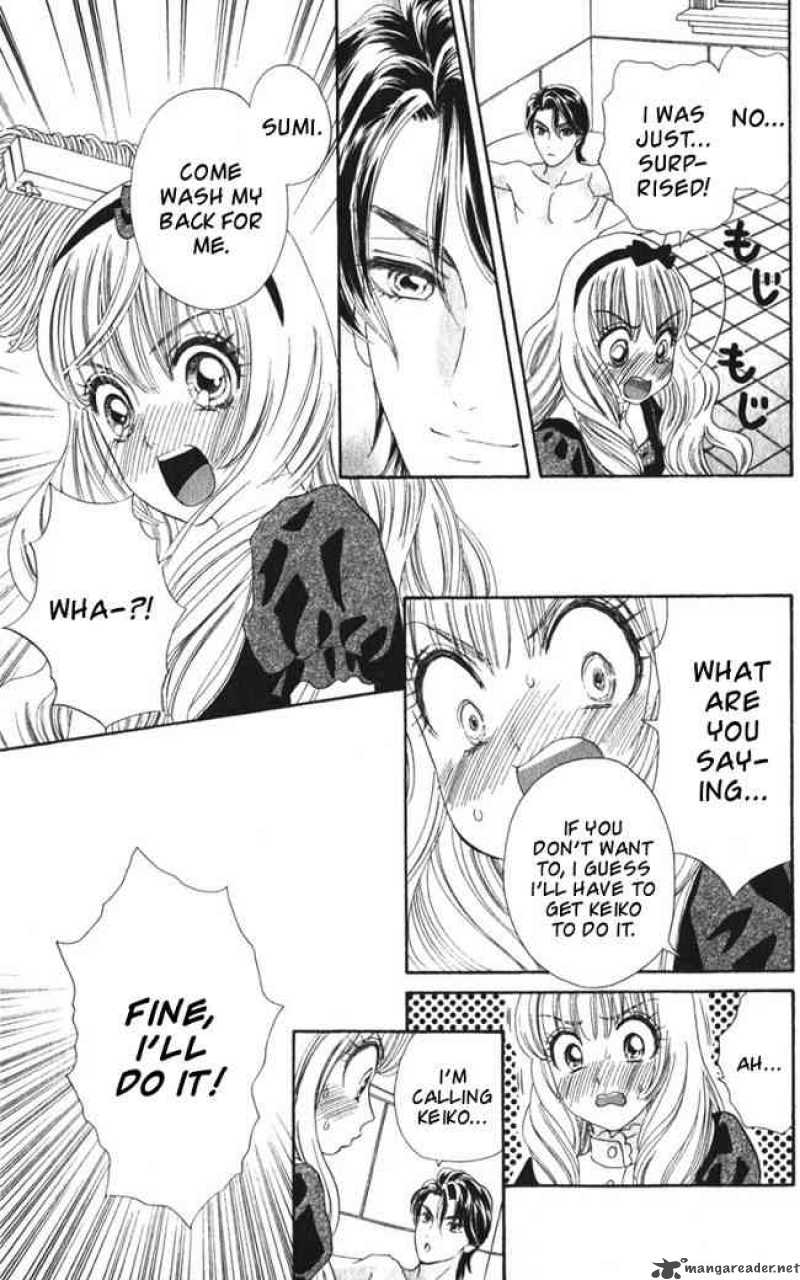 Hadashi De Bara Wo Fume 24 5