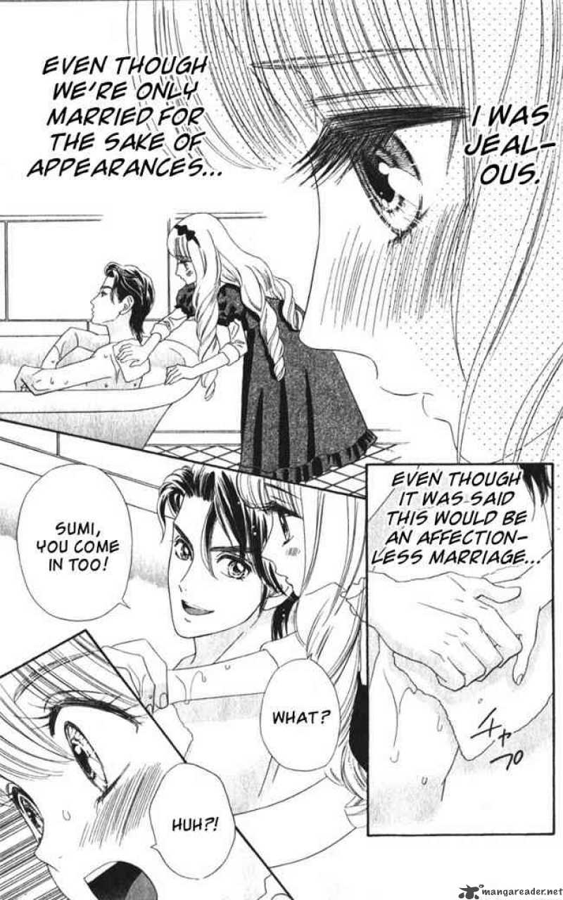 Hadashi De Bara Wo Fume 24 7