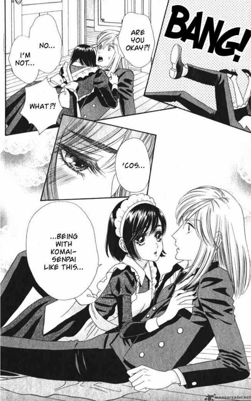 Hadashi De Bara Wo Fume 25 10