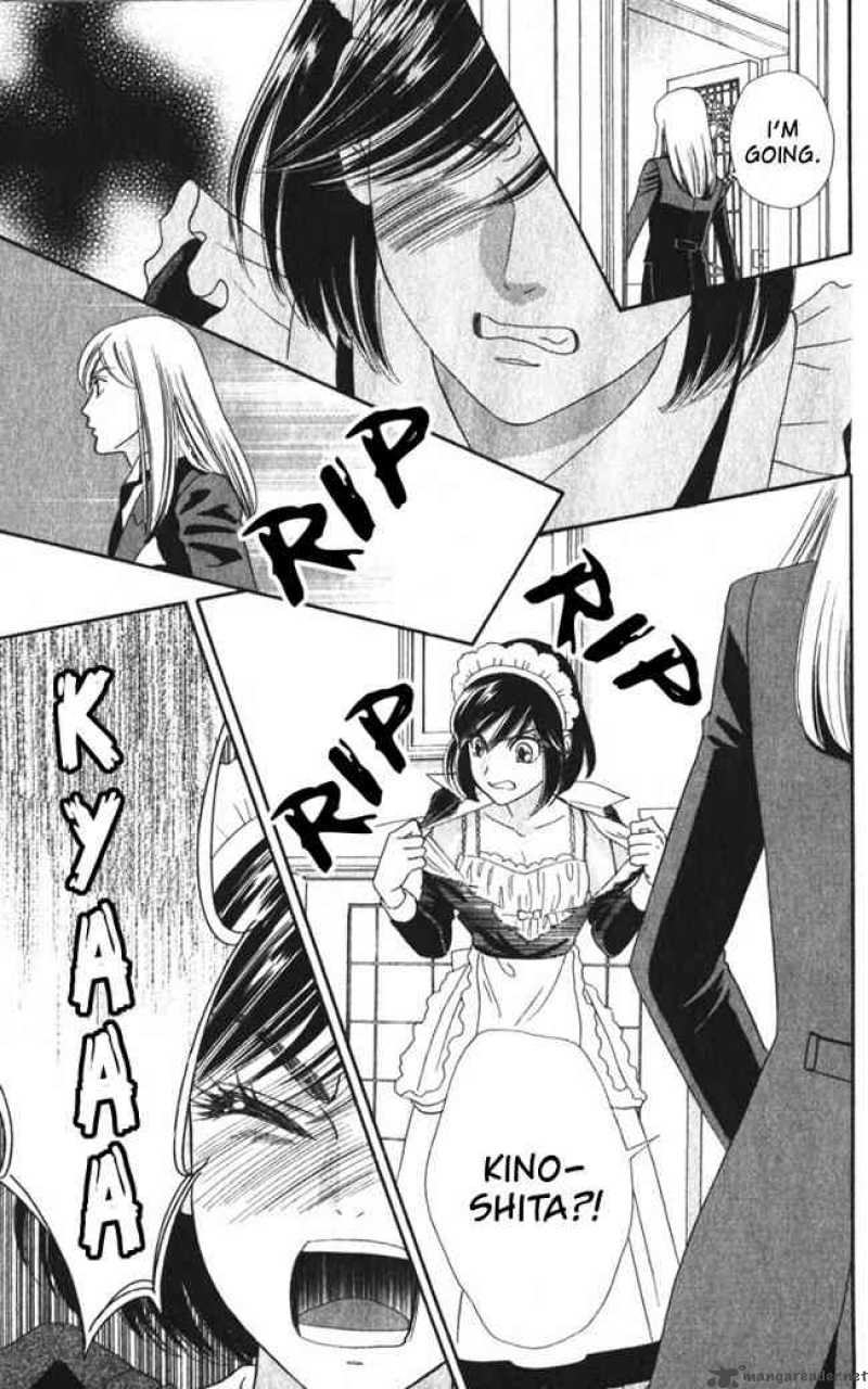 Hadashi De Bara Wo Fume 25 13
