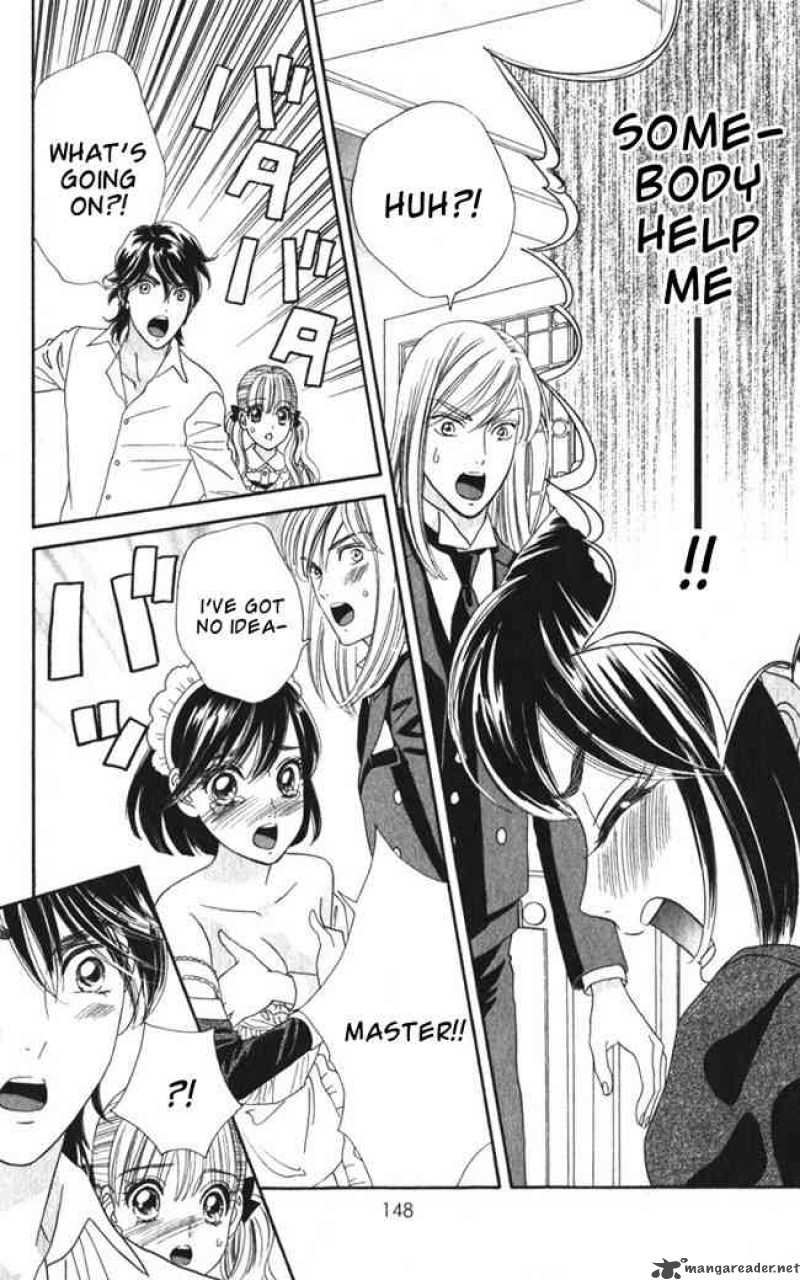 Hadashi De Bara Wo Fume 25 14