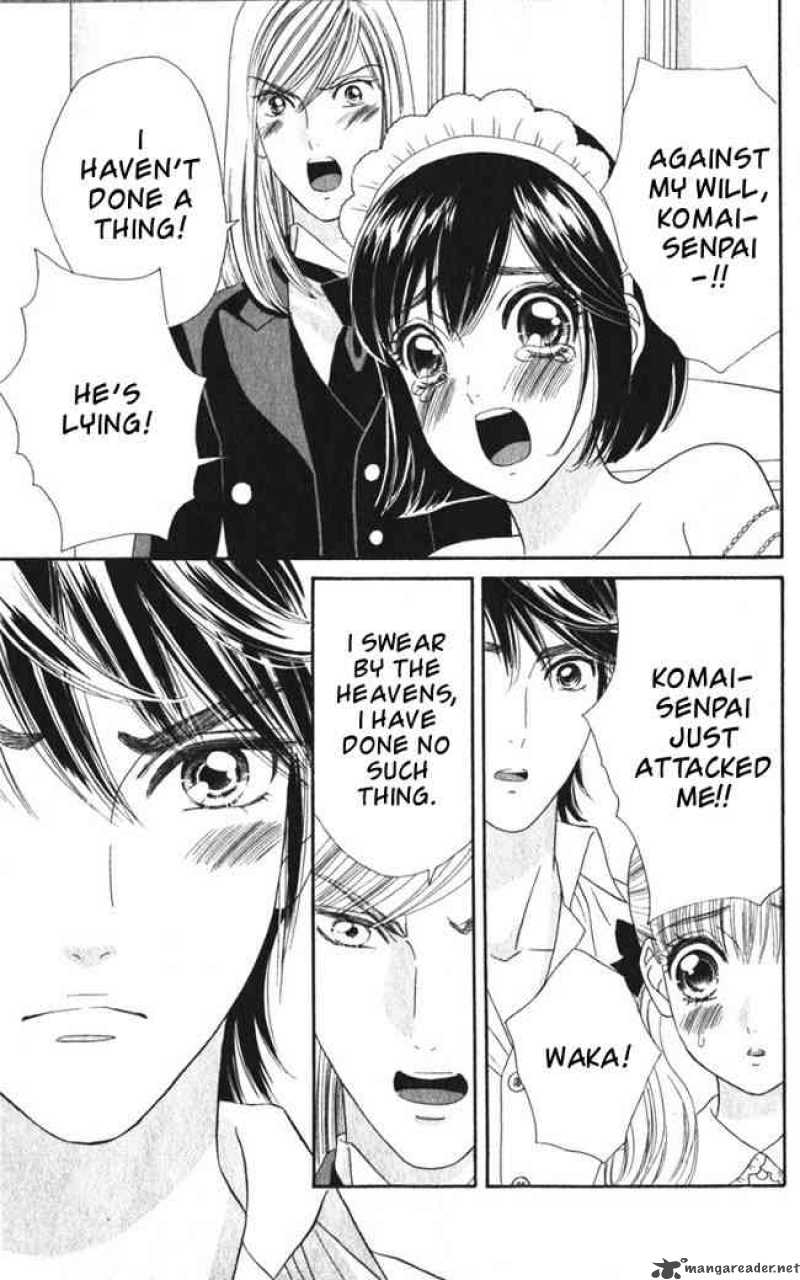 Hadashi De Bara Wo Fume 25 15