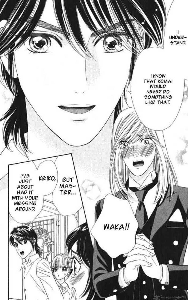 Hadashi De Bara Wo Fume 25 16