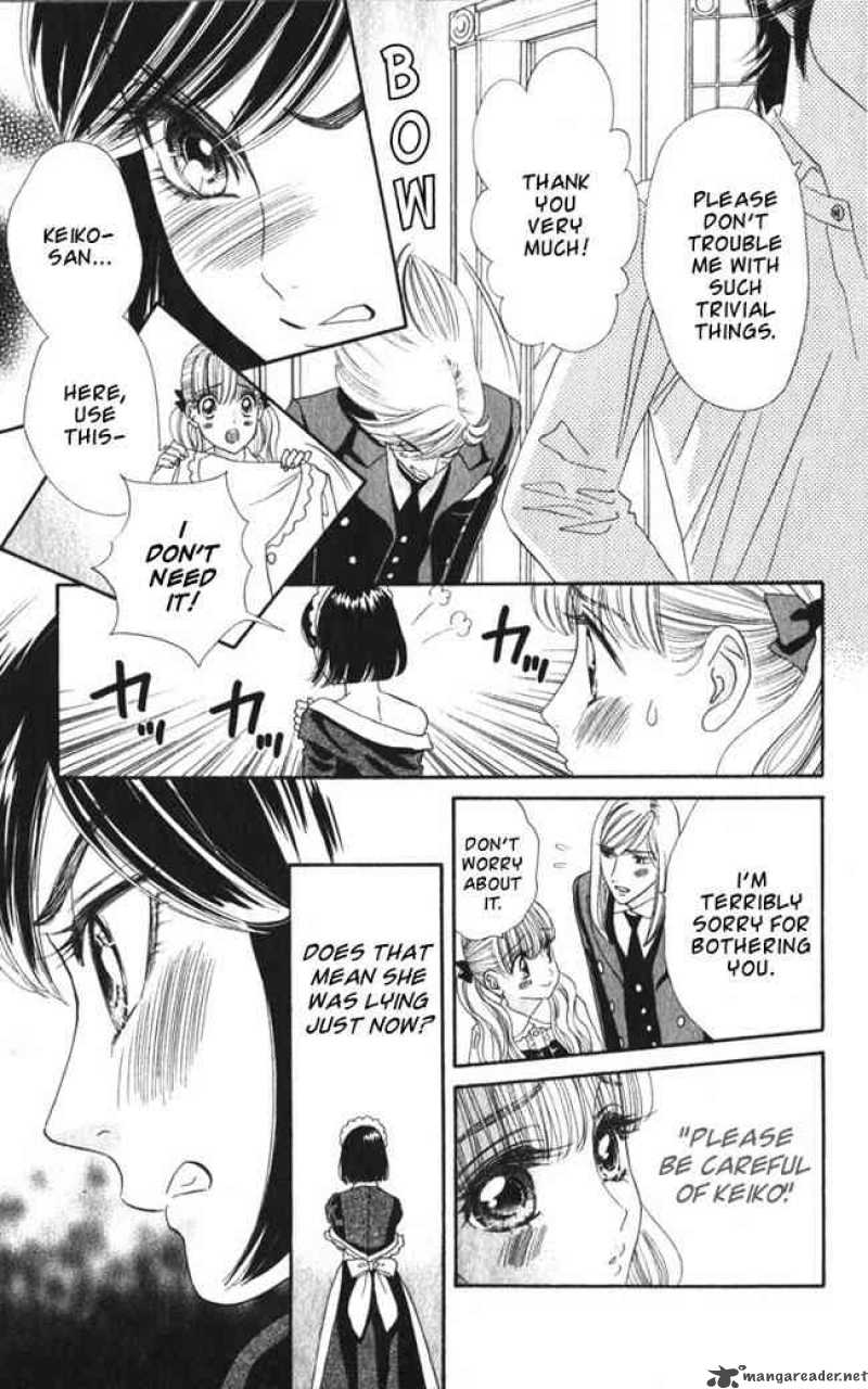 Hadashi De Bara Wo Fume 25 17