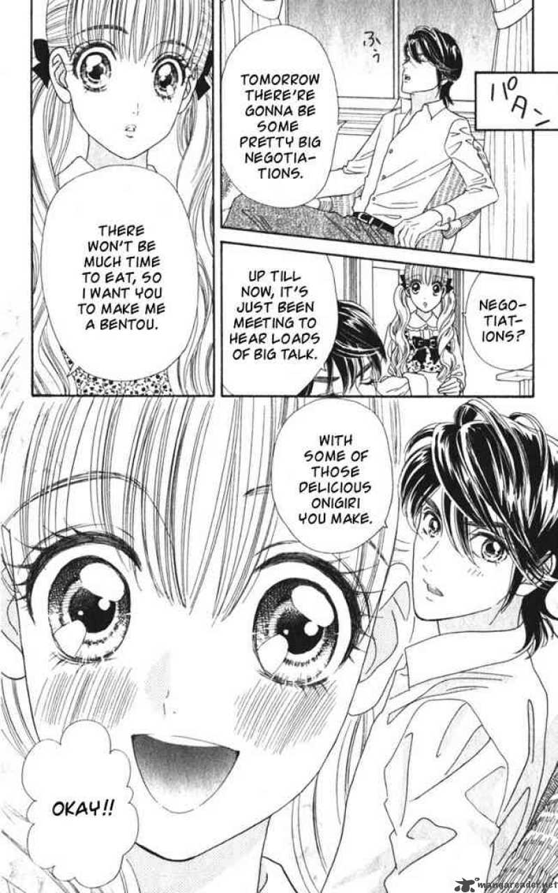 Hadashi De Bara Wo Fume 25 18