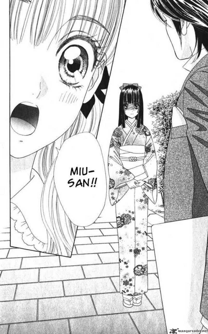 Hadashi De Bara Wo Fume 25 2