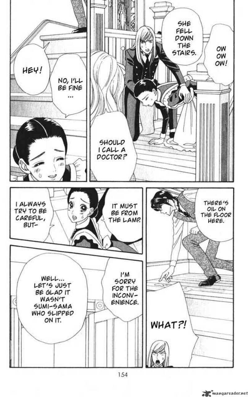 Hadashi De Bara Wo Fume 25 20