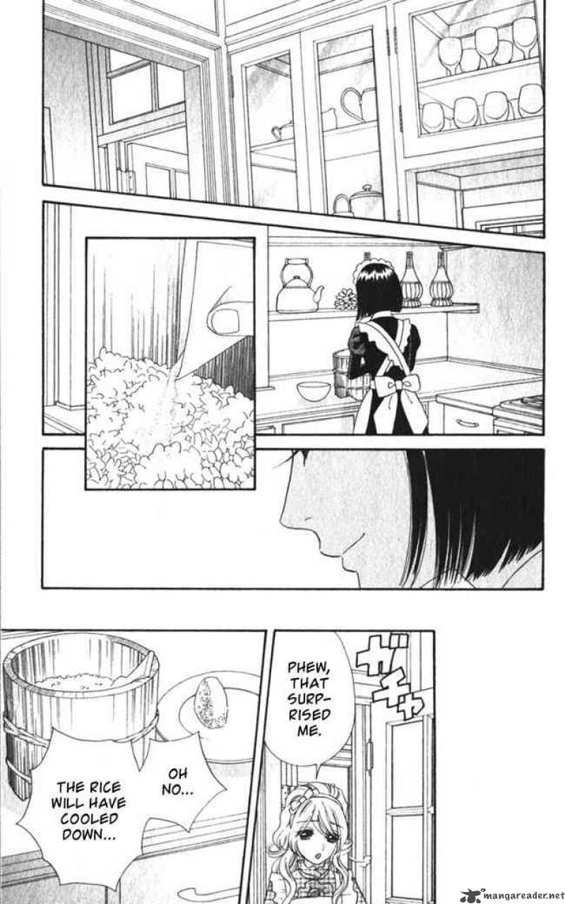 Hadashi De Bara Wo Fume 25 21