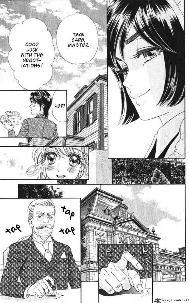 Hadashi De Bara Wo Fume 25 23