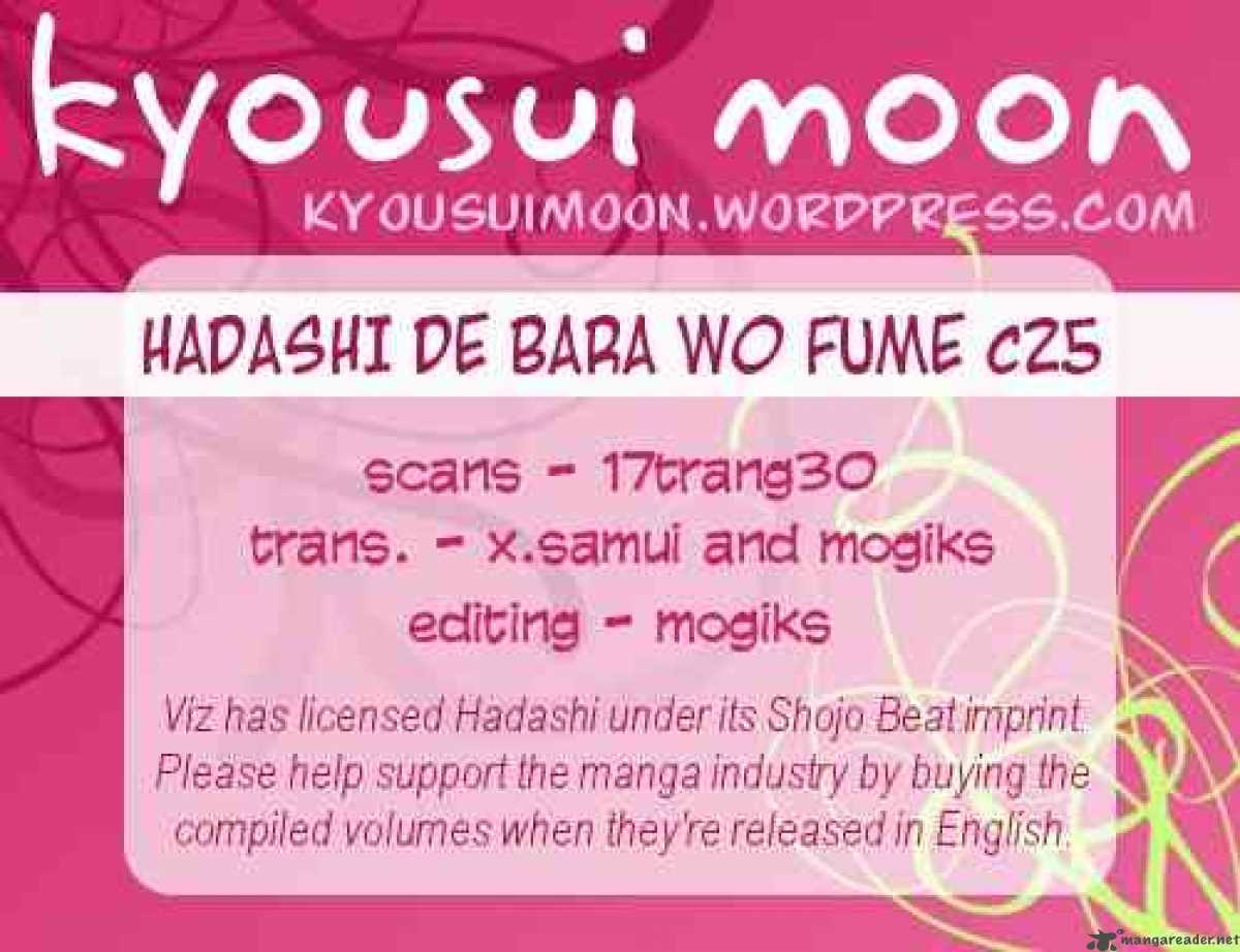 Hadashi De Bara Wo Fume 25 27