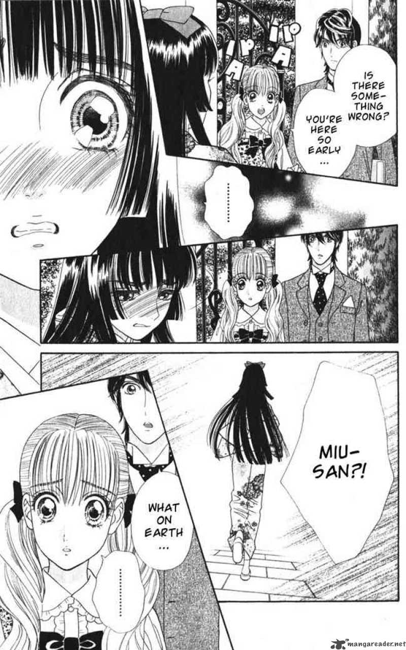 Hadashi De Bara Wo Fume 25 3