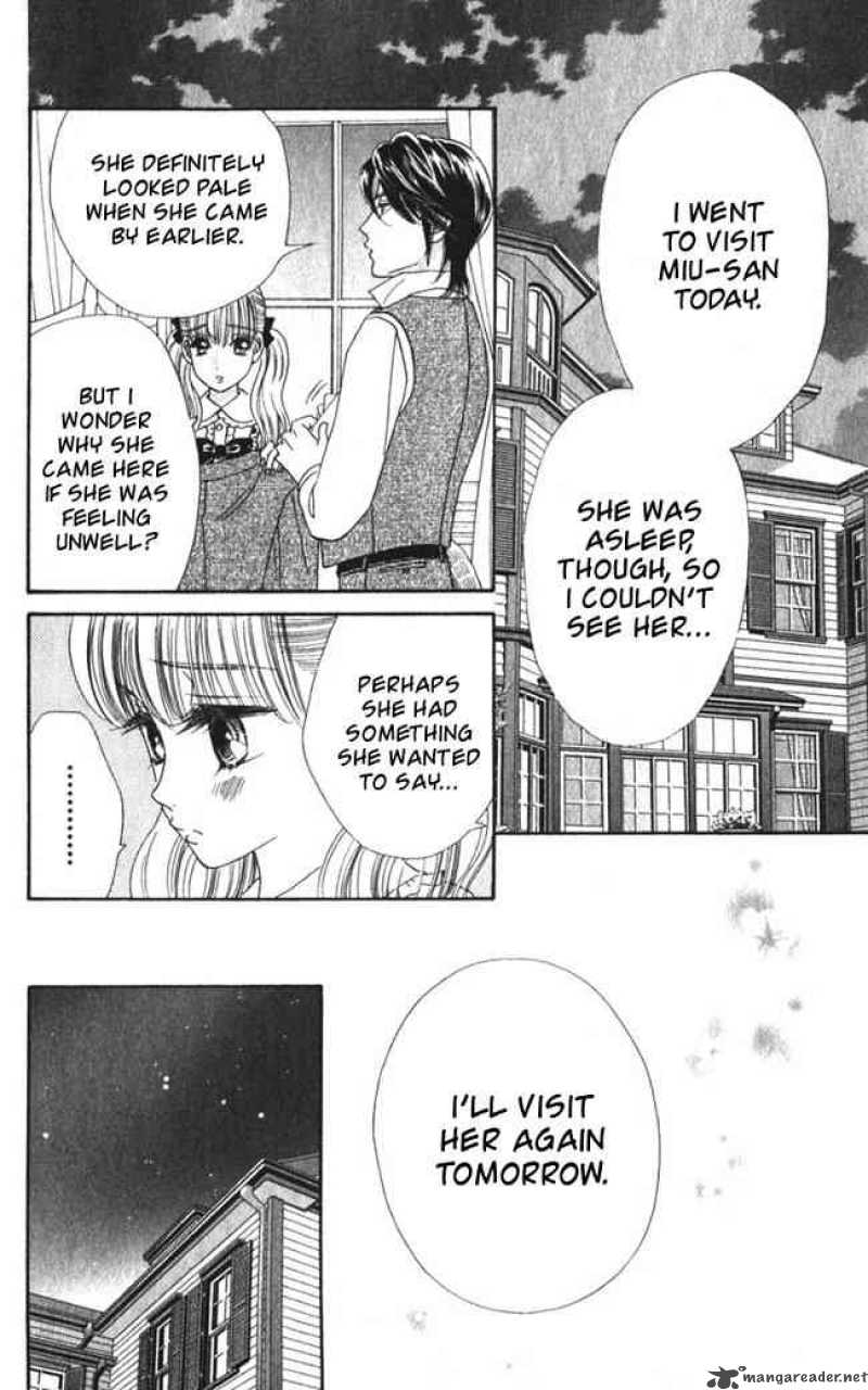 Hadashi De Bara Wo Fume 25 8