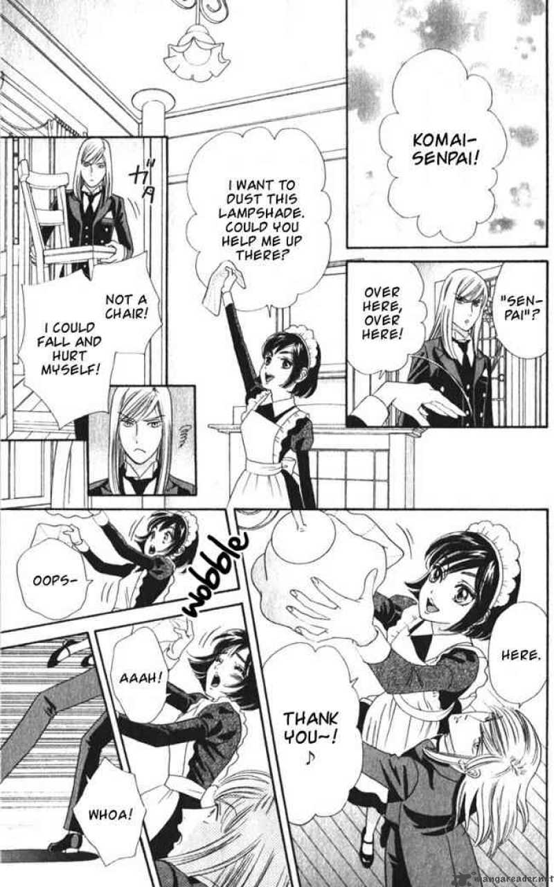 Hadashi De Bara Wo Fume 25 9