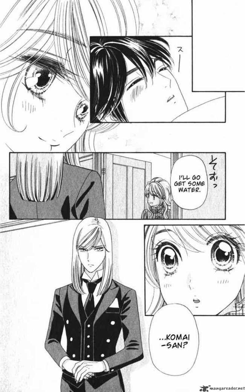 Hadashi De Bara Wo Fume 26 11