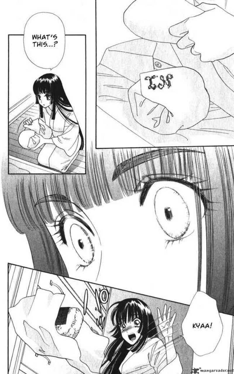 Hadashi De Bara Wo Fume 26 19